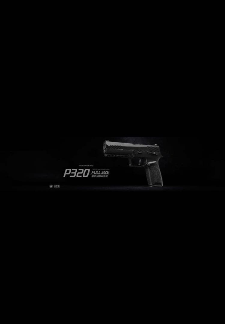 【新品・未開封】東京マルイ P320 + ロングマガジン セット