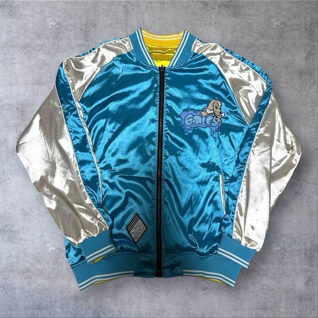 ガルフィー GALFY リバーシブル サテン スカジャン ジャケット 中型犬