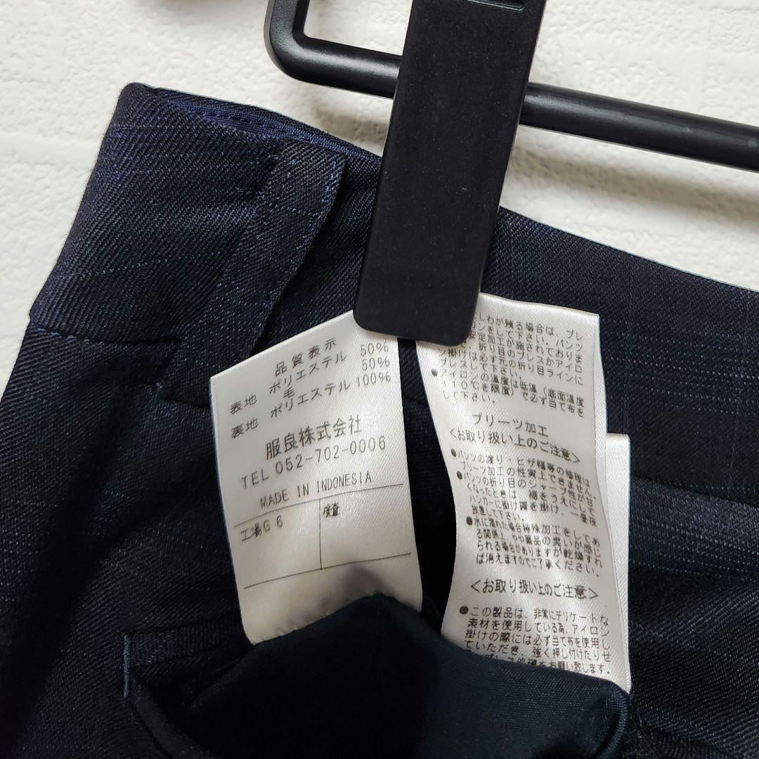 エヌライン　レディース　パンツスーツ　セットアップ　濃紺　チェック　大きいサイズ