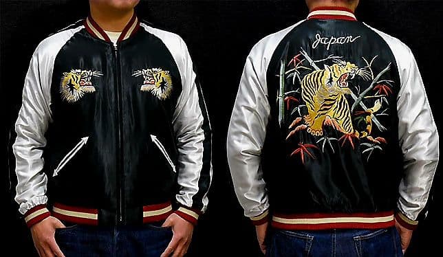 定価68200円 XLサイズ 2024年モデル 東洋 スカジャン 港商