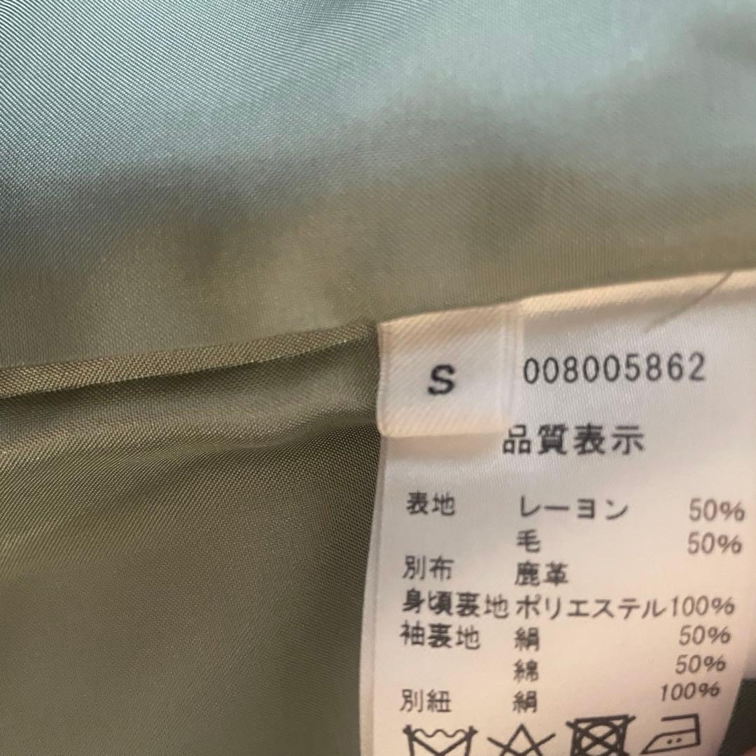 nowos チャイナコートジャケット