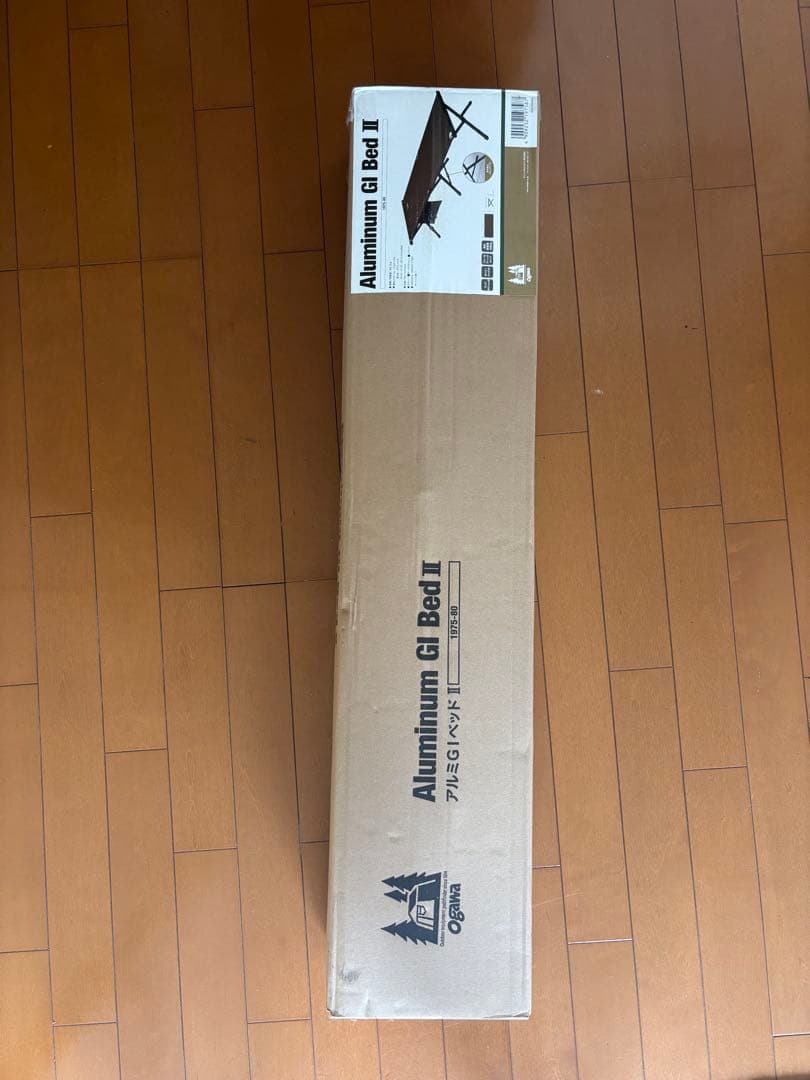 ogawa アルミGIベッドⅡ