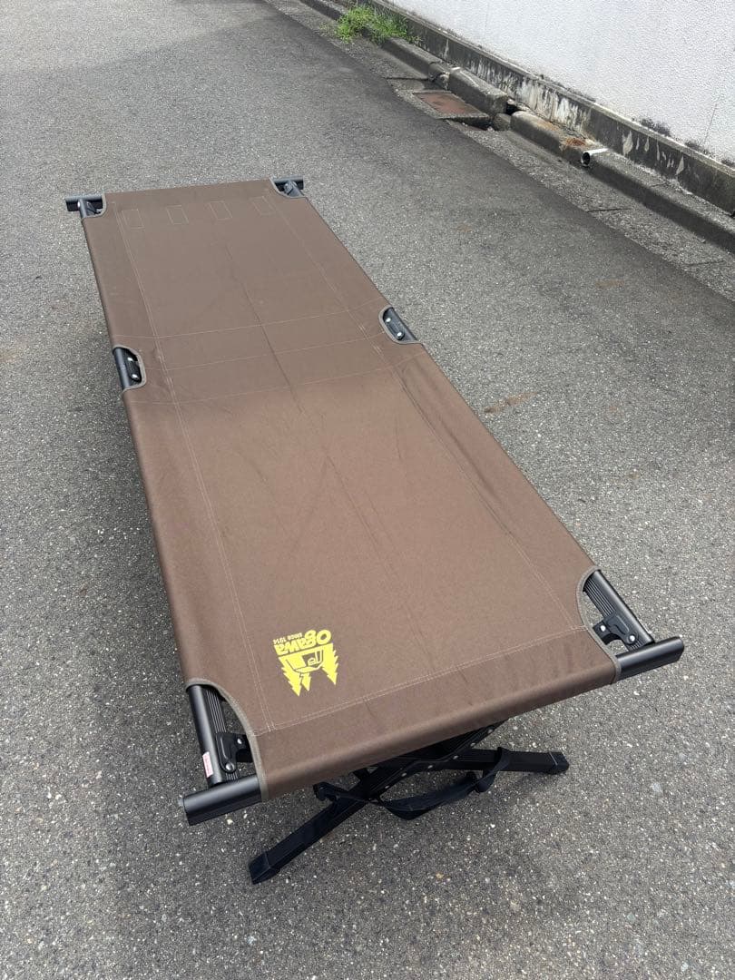 ogawa アルミGIベッドⅡ