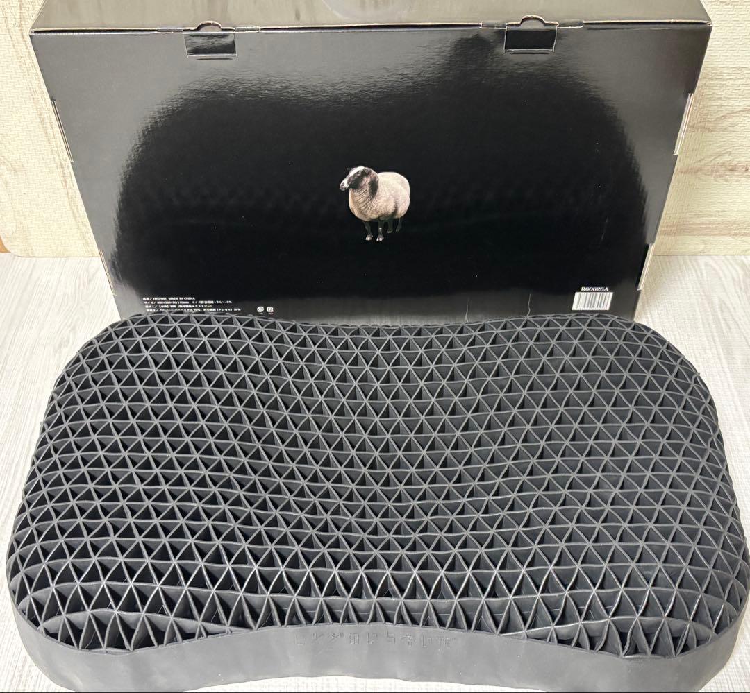 ヒツジのいらない枕　極柔　＊カバーなし