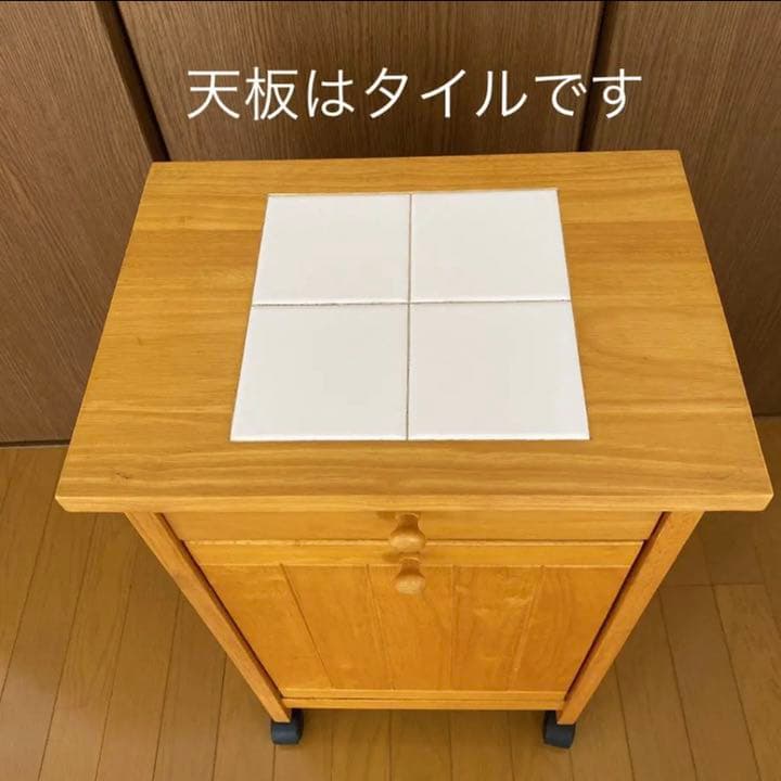 【ベルメゾン】キッチン収納棚（値下げしました）