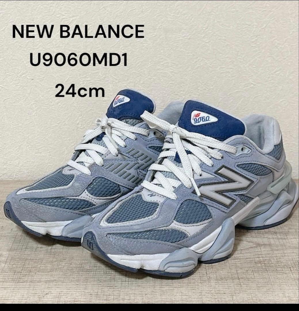 New Balance U9060MD1 スニーカー ブルー 24cm