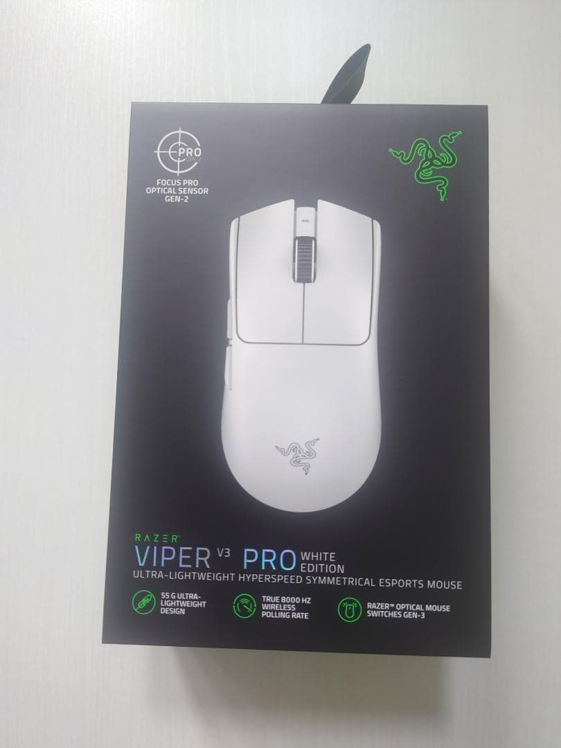 マウス　Viper V3 Pro(White Edition)　未開封正規品