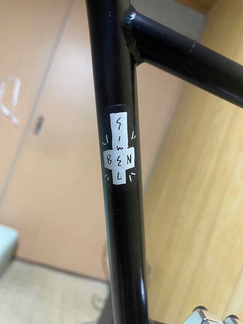 BMX ストリート パーク FITBIKECO BENNY 20.75