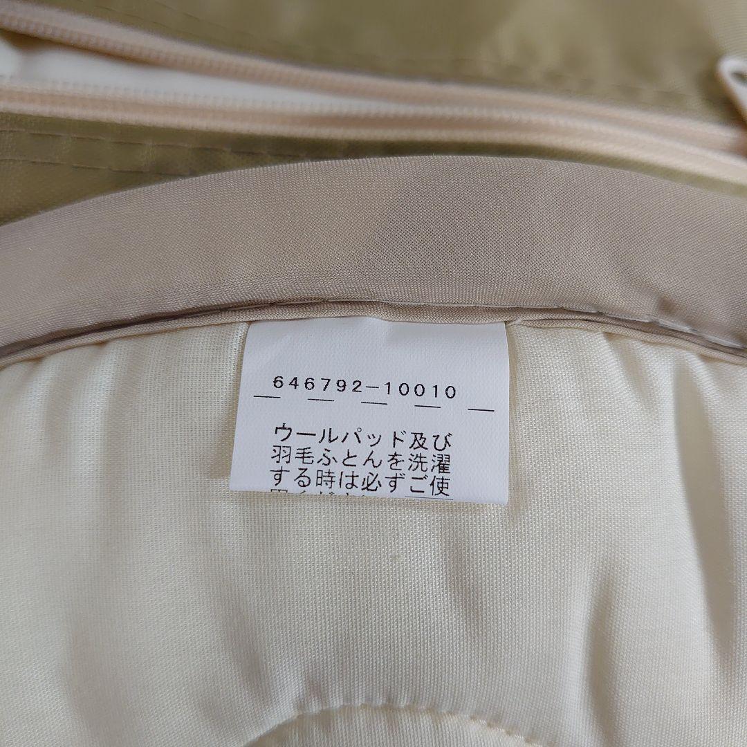 未使用 ハンガリー産ホワイトグースダウン 1.5kg+0.7kg 羽毛布団2枚