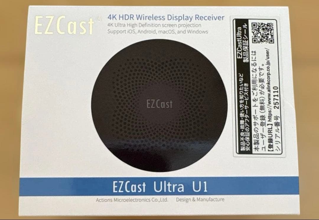 エーリンク　EZCast Ultra G