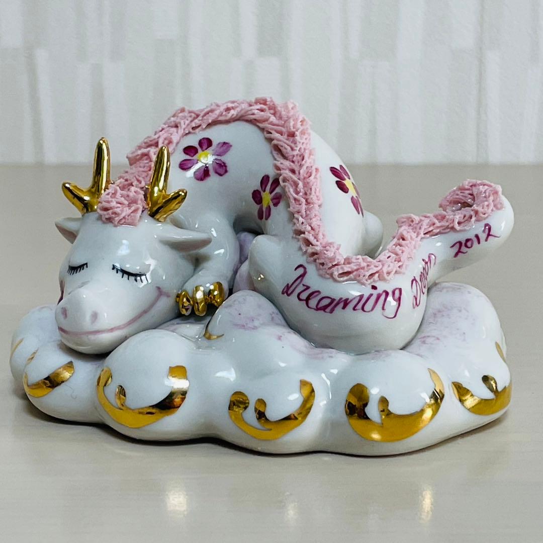 アイリッシュドレスデン 干支 2012年 辰 置物 フィギュリン