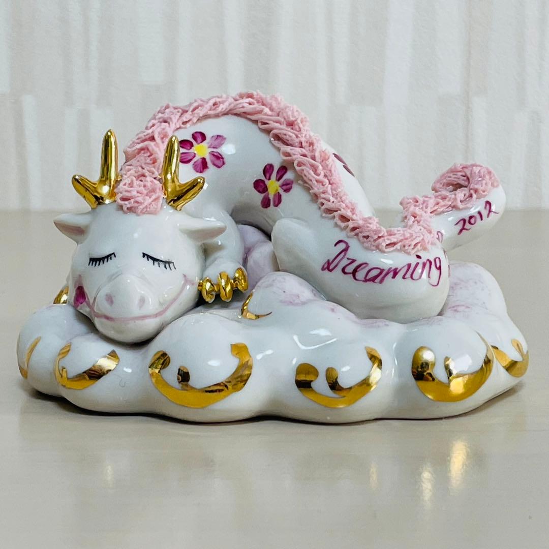 アイリッシュドレスデン 干支 2012年 辰 置物 フィギュリン