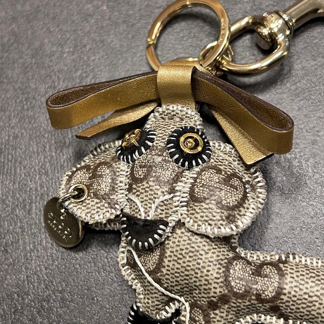 美品 GUCCI ドッグ キーチャーム GGスプリーム ブラウン系