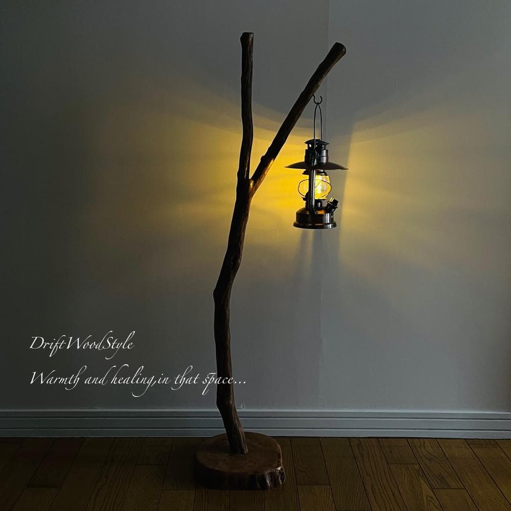 流木インテリア 天然流木のランプスタンド 置物 北欧 照明 ランタン N109