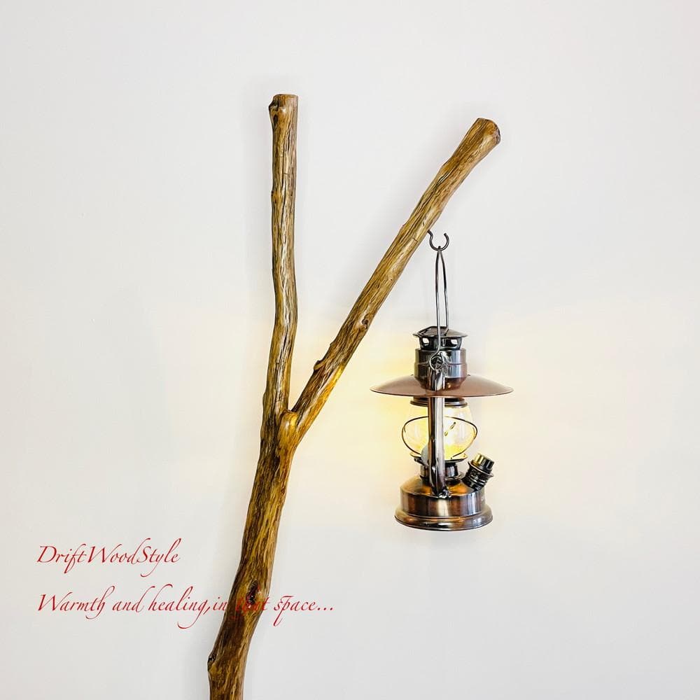 流木インテリア 天然流木のランプスタンド 置物 北欧 照明 ランタン N109