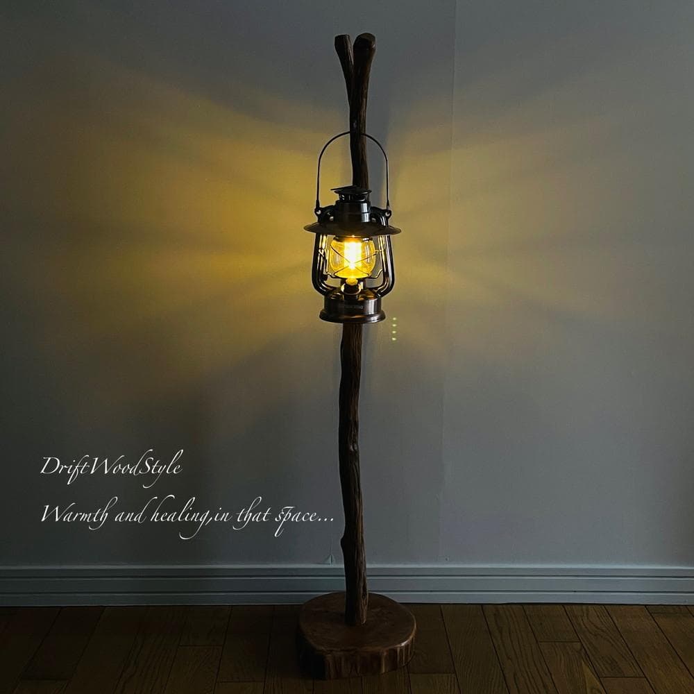 流木インテリア 天然流木のランプスタンド 置物 北欧 照明 ランタン N109