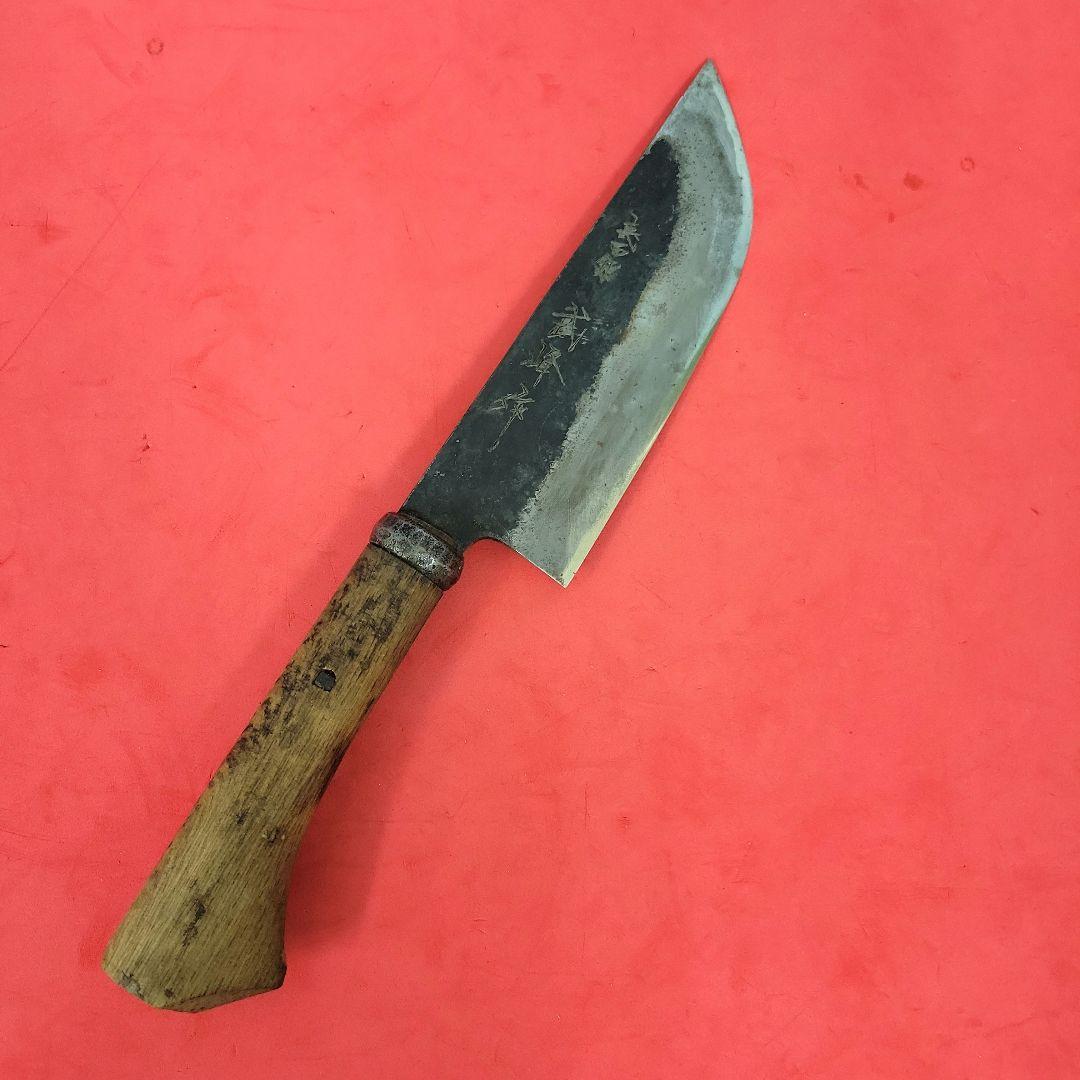 古式百錬　土佐　名匠　武峰作　アンティーク　ナタ　鉈　狩猟刀
