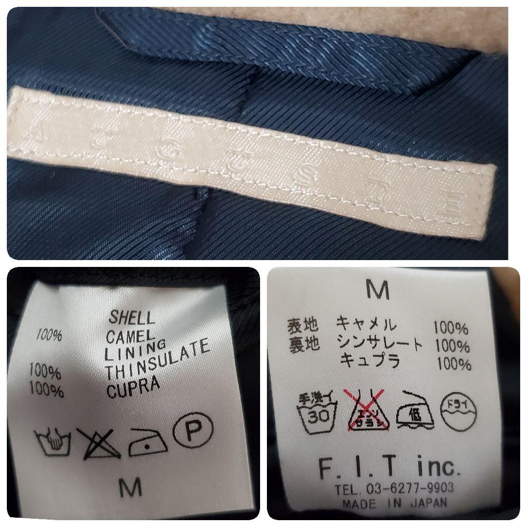 希少 AUGUSTE キャメル100% チェスターコート 1ボタン 日本製 M