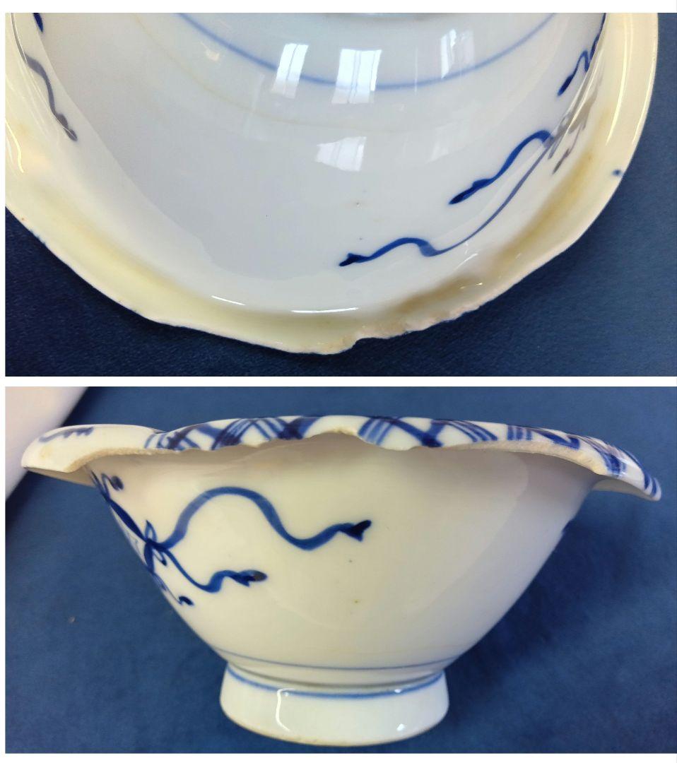 平戸嘉祥　角皿　三川内焼　祥山　高台小鉢　全12客セット　古美術　骨董　時代物