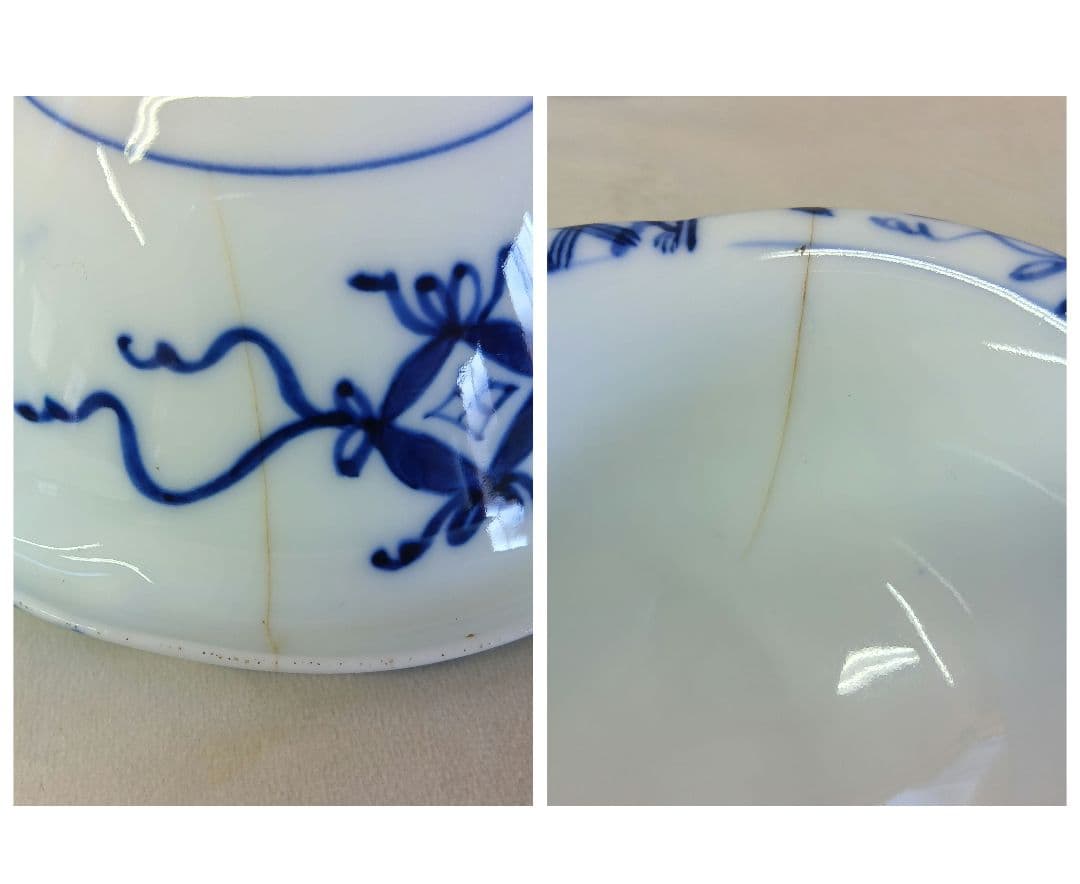 平戸嘉祥　角皿　三川内焼　祥山　高台小鉢　全12客セット　古美術　骨董　時代物