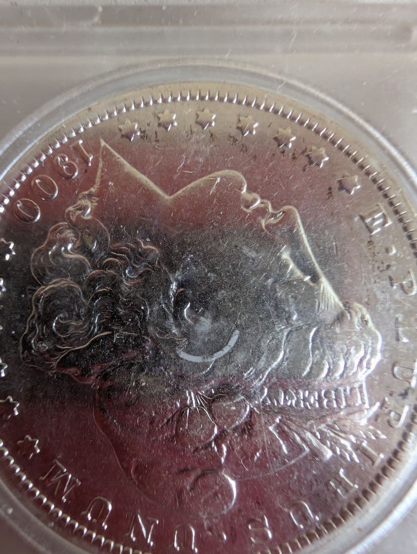 アメリカ合衆国コレクションセット 1900年モルガンドル銀貨他