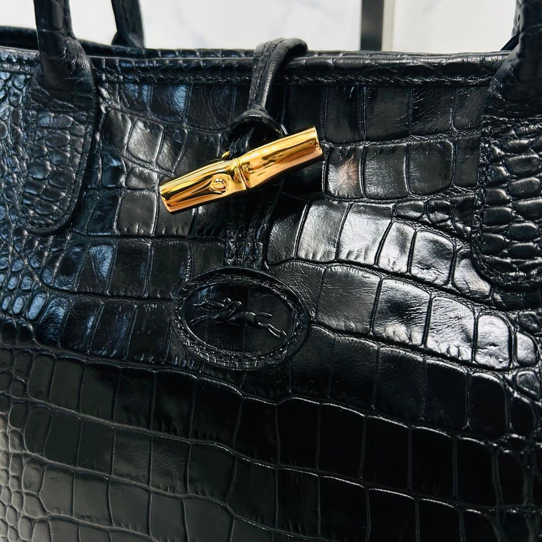 【美品】ロンシャン ロゾ クロコ型押し ハンドバッグ トートバッグ　ブラック　黒