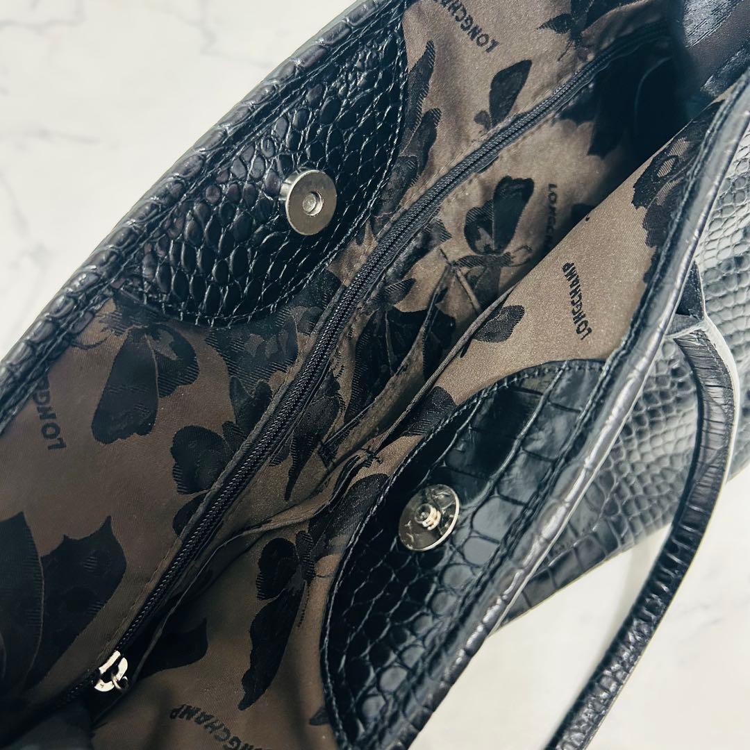 【美品】ロンシャン ロゾ クロコ型押し ハンドバッグ トートバッグ　ブラック　黒