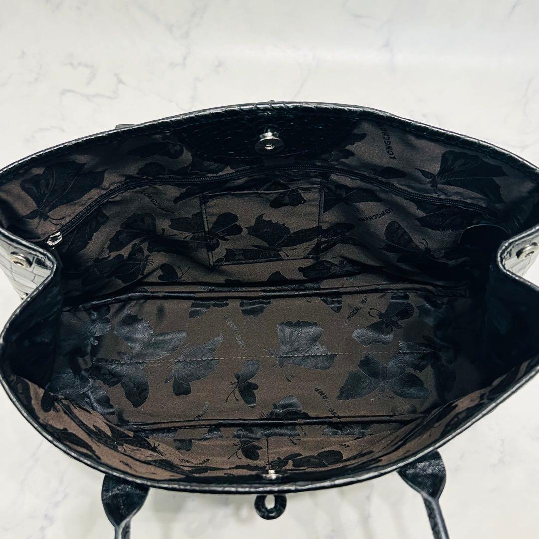 【美品】ロンシャン ロゾ クロコ型押し ハンドバッグ トートバッグ　ブラック　黒
