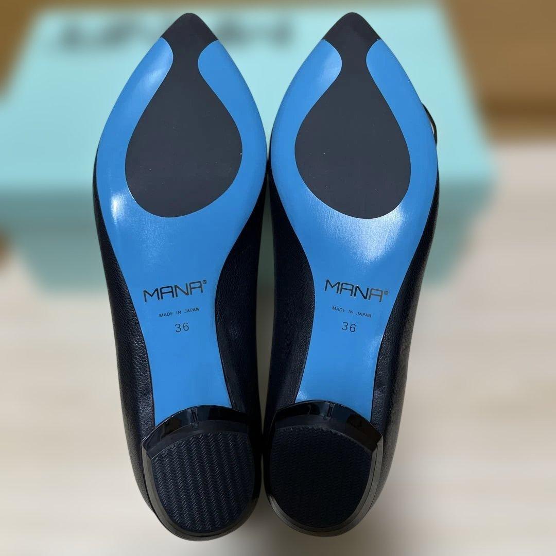 m*i様 MANAビーンズパンプス ブラック 36size 23㌢ 新品