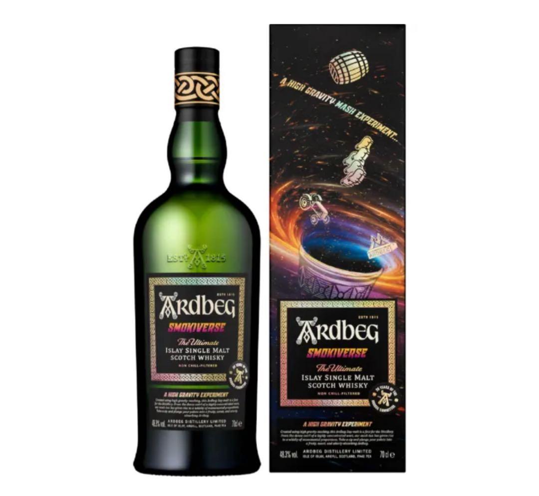 Ardbeg Smokyverse アードベックスモーキーバース