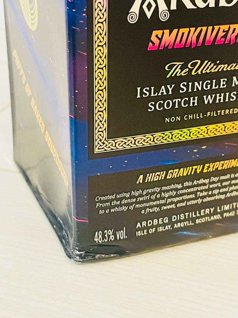 Ardbeg Smokyverse アードベックスモーキーバース