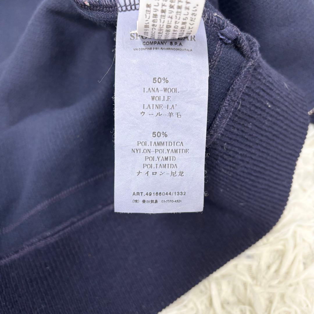 ストーンアイランド ジュニア ドライバーズニット 14/164 マッシモオスティ