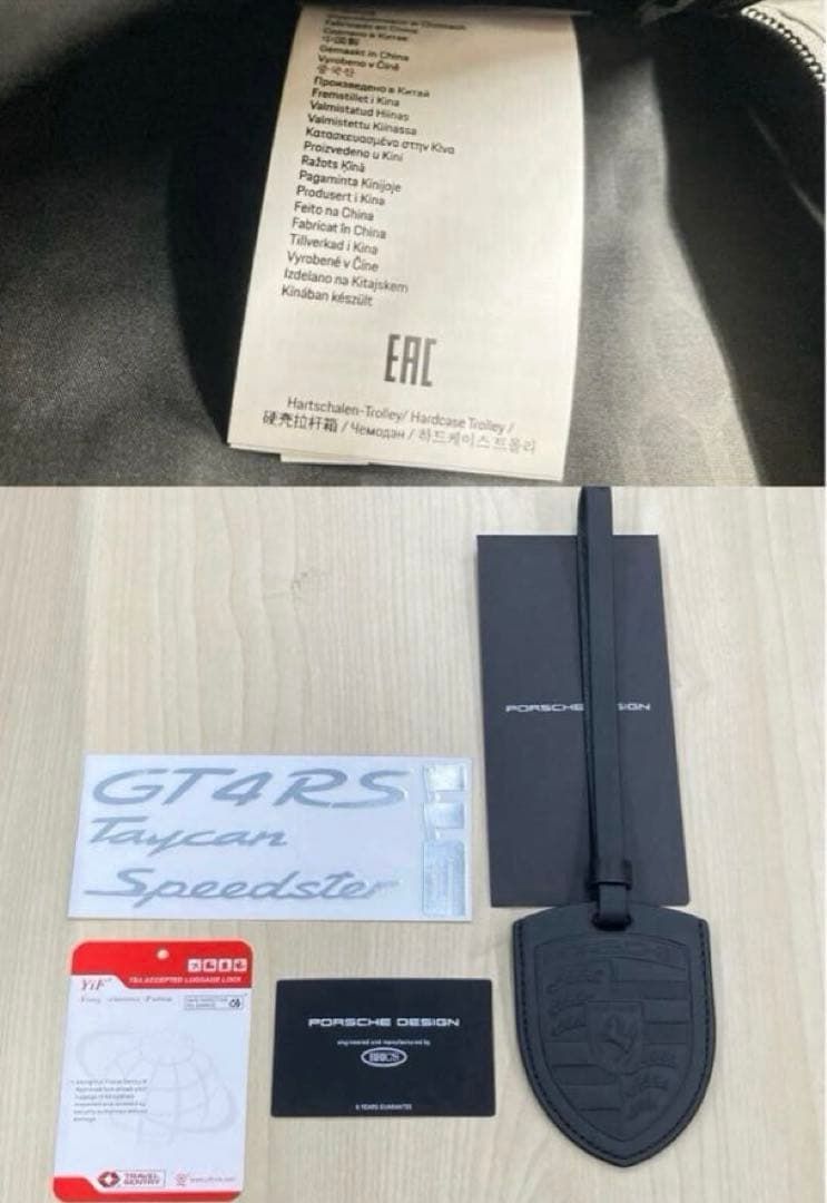 【未使用品】PORSCHE DESIGN WAP0350250RRHC