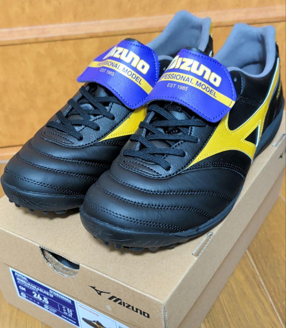 値下げ中!! ミズノ モレリア SALA エリートTF 26.5cm