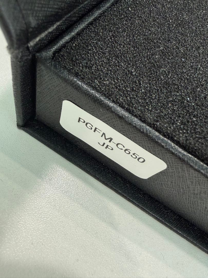 PGFM-C650 セニングシザー ケース付き　マジックカーブ