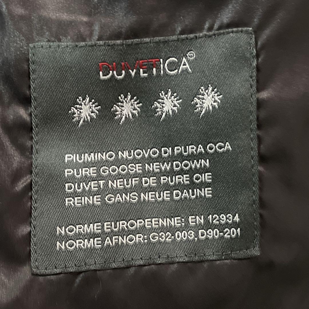 デュベティカ Adhara ダウンジャケット ブラック ラクーンファー Y2K