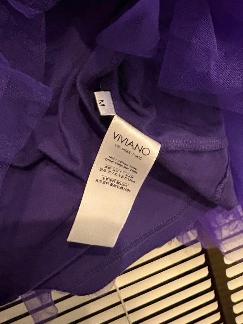 VIVIANOチュールトップス JURK SHOP