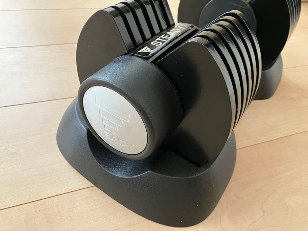steady 可変式ダンベル　20kg