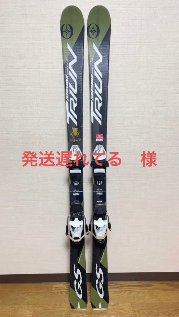 オガサカTRUN スキー 140cmブラック/グリーン