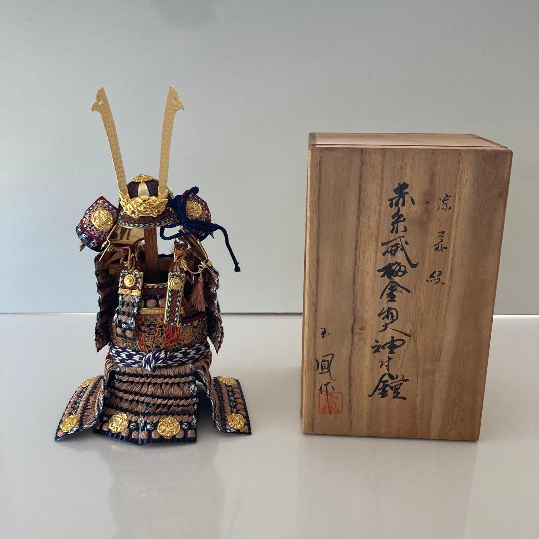 甲冑　兜　鎧　将軍　戦国武将　端午の節句　6体セット