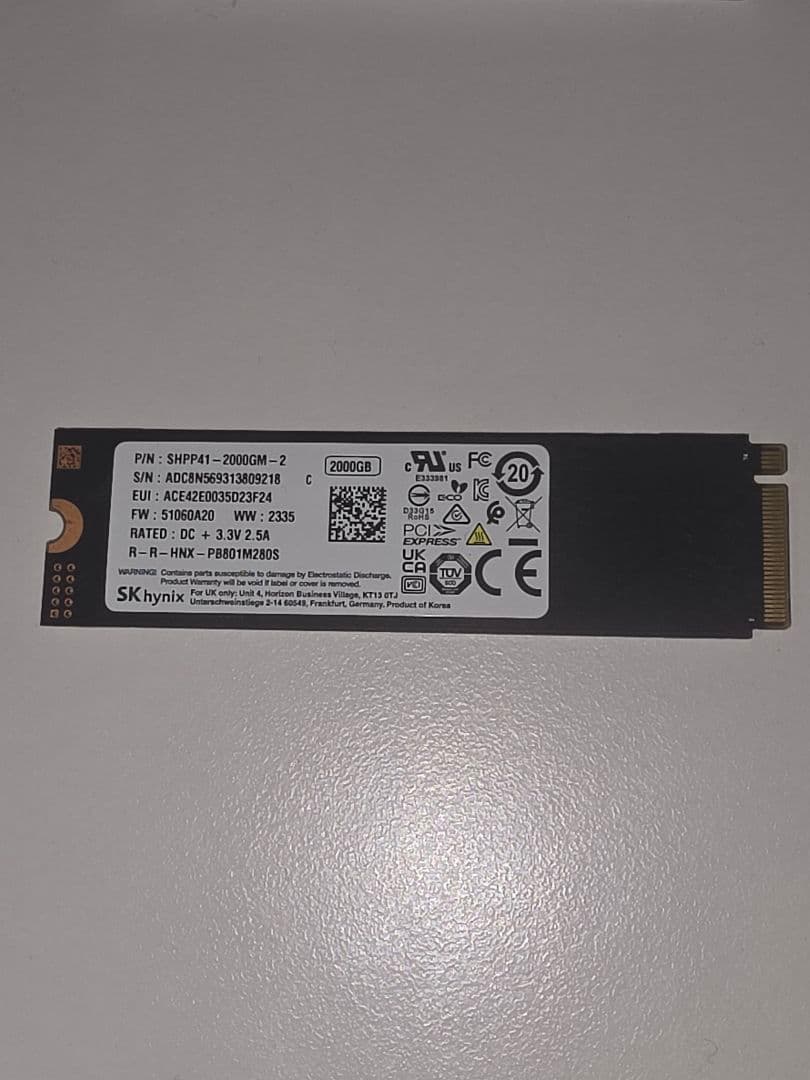 内蔵型SSD SK hynix PLATINUM P41 NVMe 2TB M.2 SSD