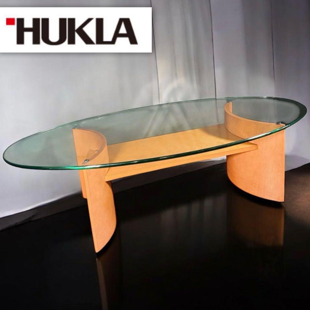 HR790 hukla モダンガラステーブル　フクラ　コーヒーテーブル