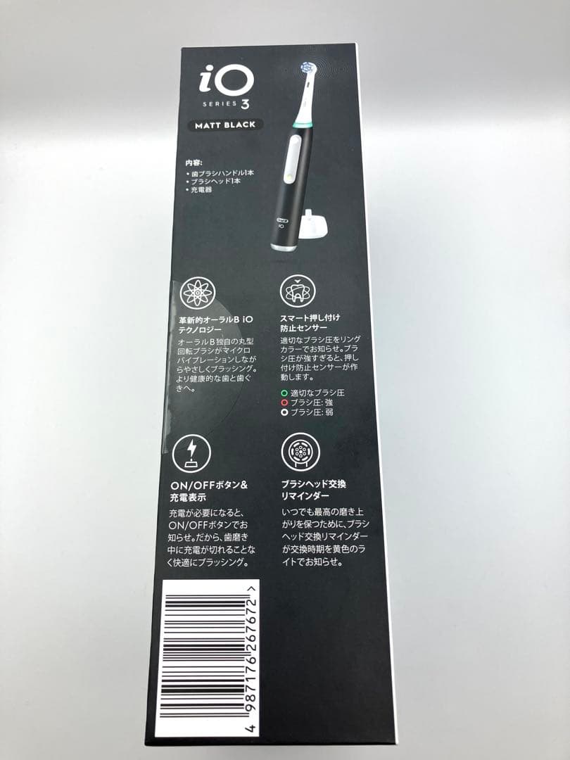 【未開封】ブラウン Oral-B iO3 マットブラック + 替えブラシセット