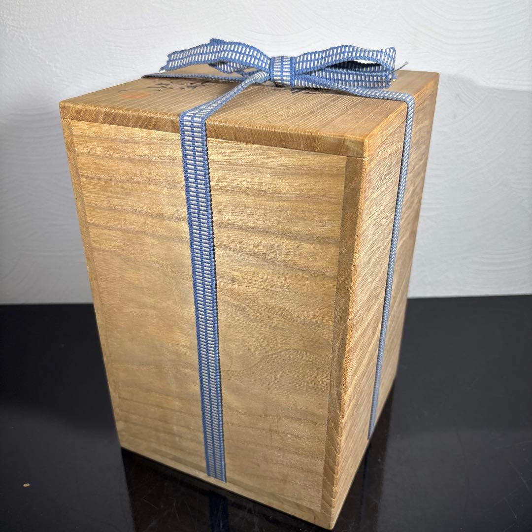 真作　人間国宝　美品　三代徳田八十吉(正彦) 花瓶