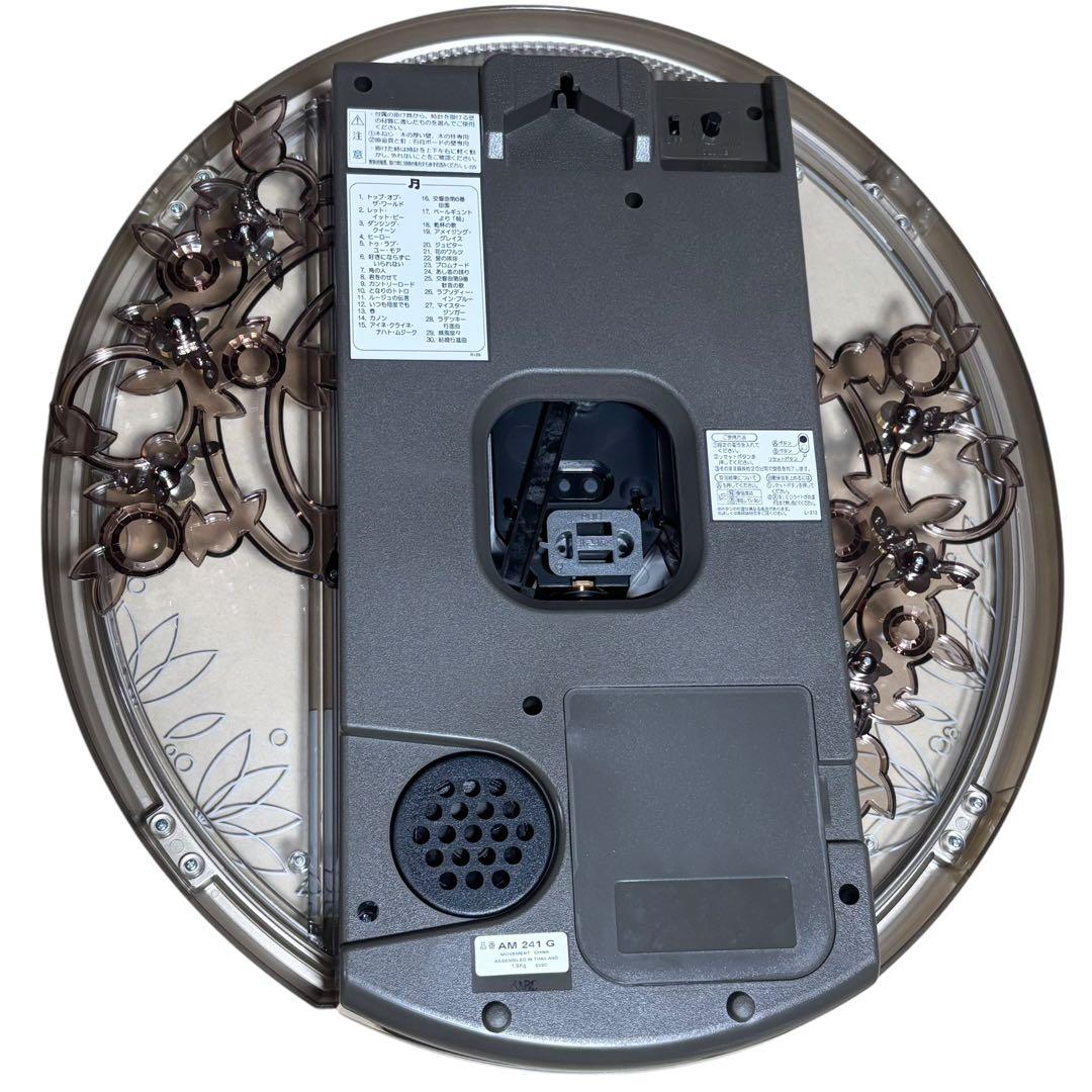 ほぼ未使用 SEIKO セイコー AM241G 掛時計 電波時計 30曲