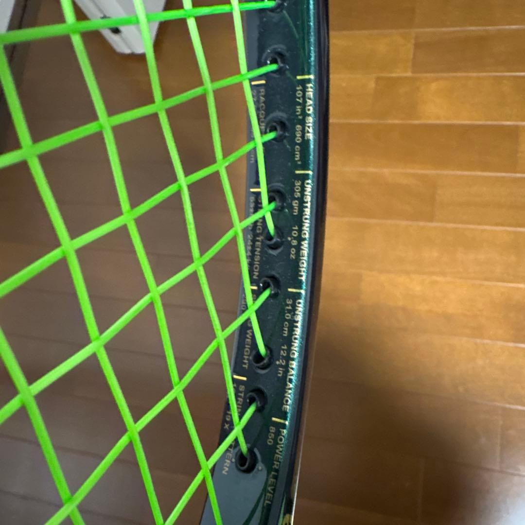 現行PHANTOM GRAPHITE 107 Ｇ2