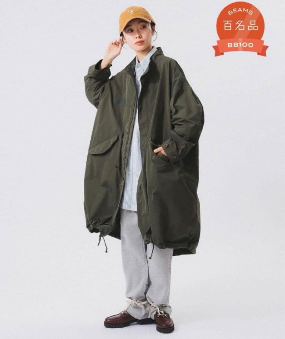 BEAMS BOY ソロテックス M-65 パーカ