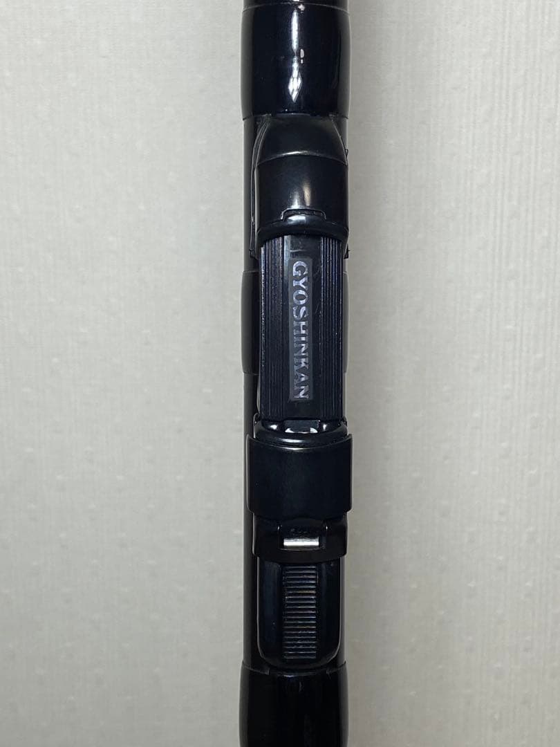 シマノ　ファインカーボン磯1-54 　魚心観　黒磯スペシャル1-45