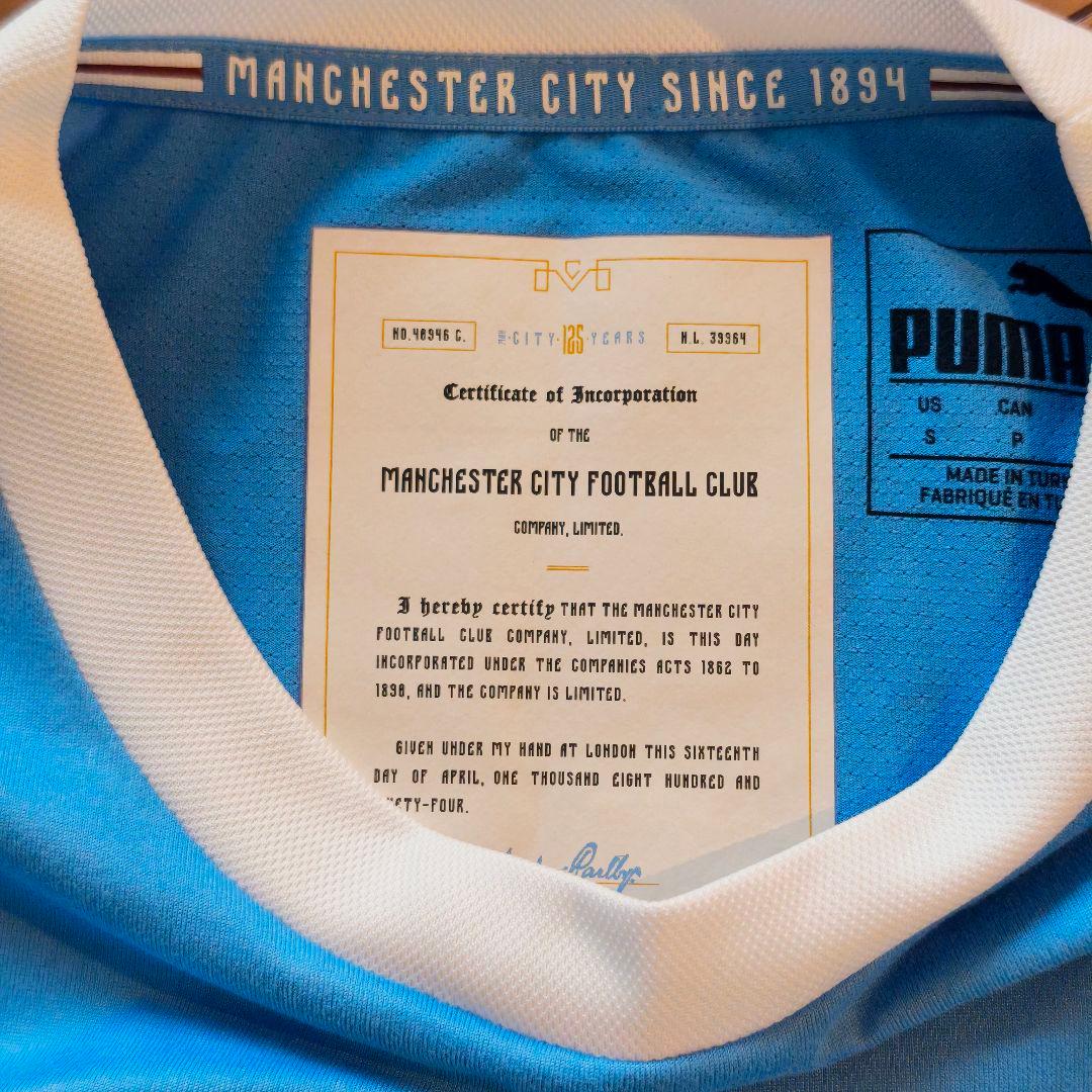 マンチェスター・シティ 125周年記念シャツ 水色 PUMA oasis