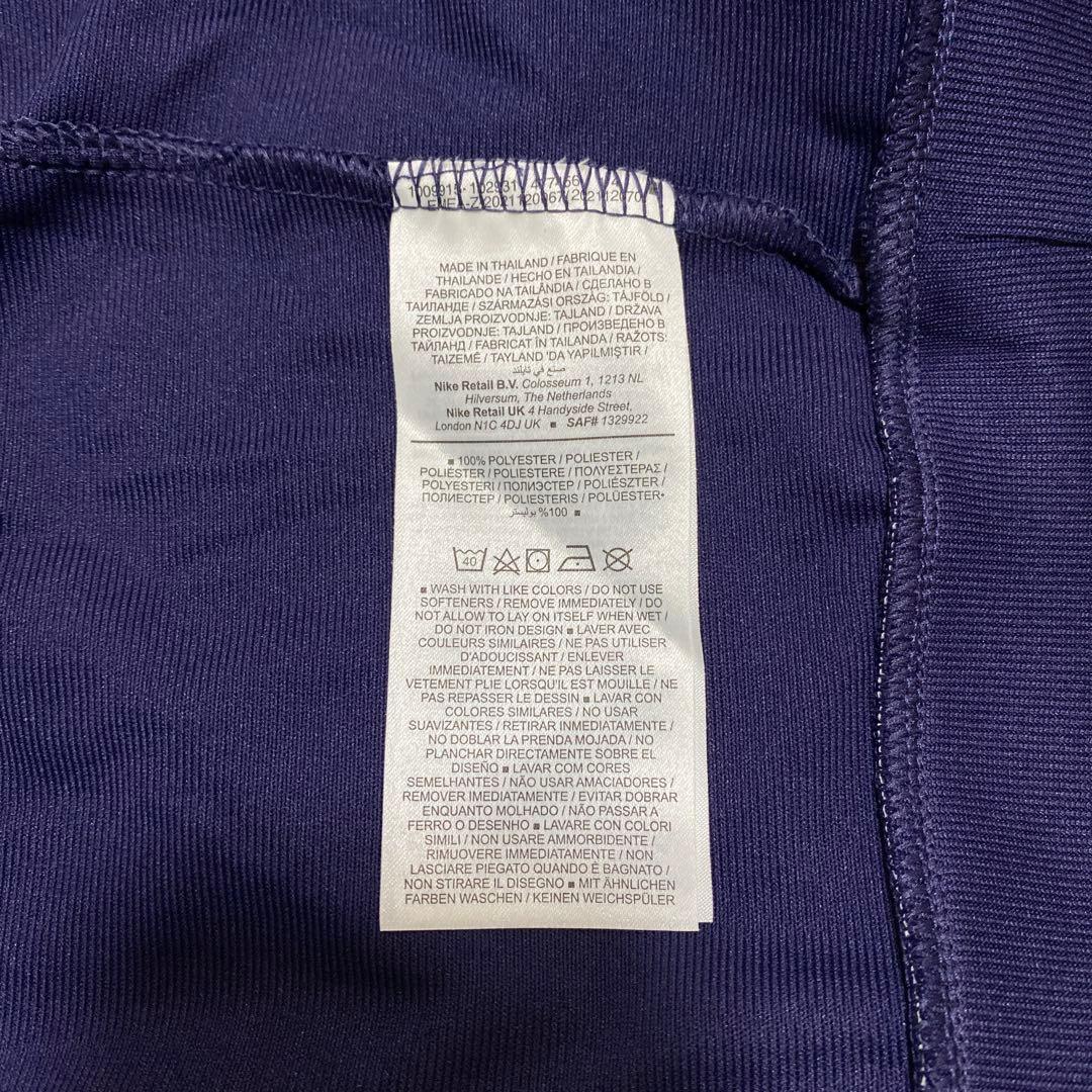 メンズ　トレーニングジャージ　ドライフィット